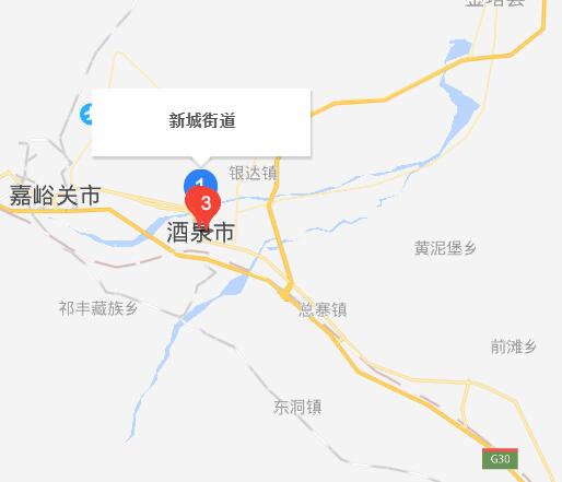 街道为甘肃省酒泉市 a target="_blank" href="/item/肃州区/4674854"
