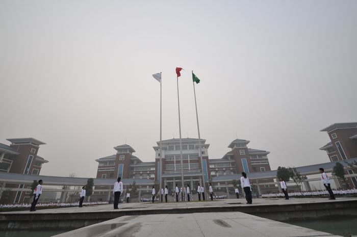 枣庄市实验学校
