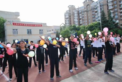 上海金汇高级中学