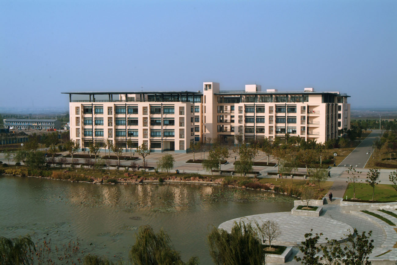 东华学院 全网资源