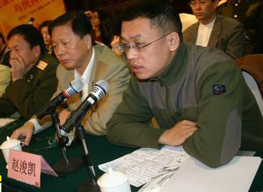  p data-id="gncnbn7fx3">赵浚凯,著名导演, a target="_blank" href=