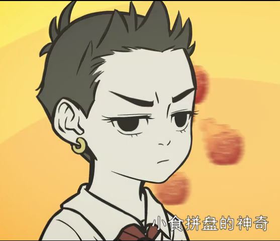  p data-id="gnwlretpj7">哪吒,是漫画《 a target="_blank" href="