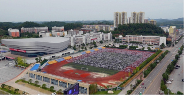 四川省蓬溪中学校