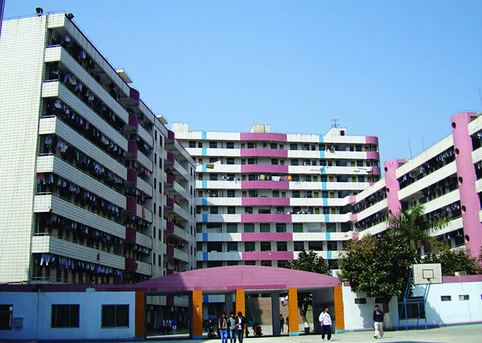 湛江粤西技工学校