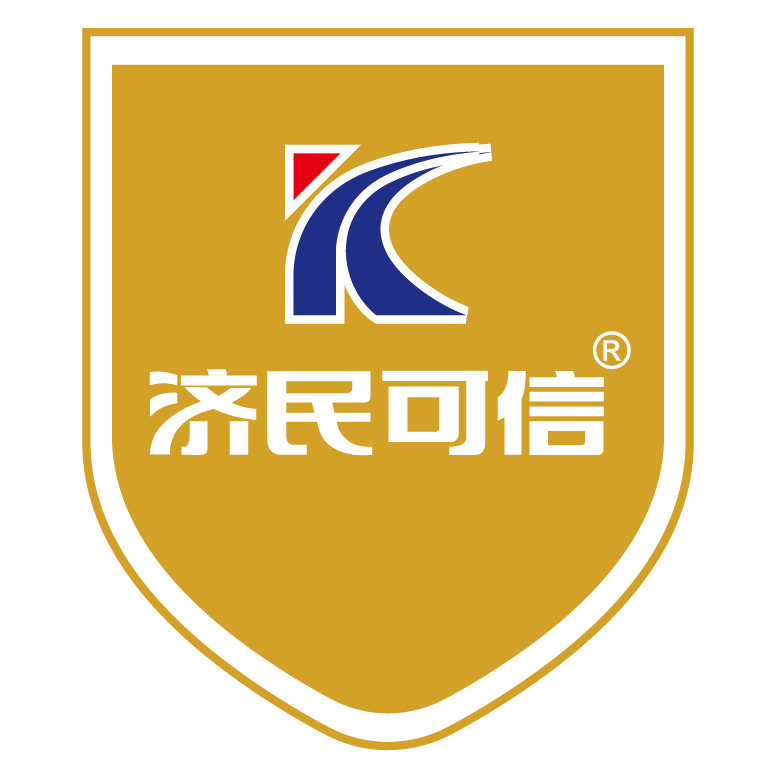 江西海弘健康管理有限公司坐落于江西南昌济民可信集团总部,是集