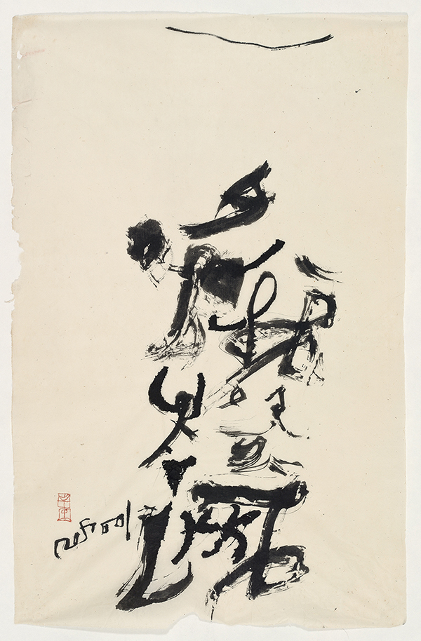 石虎
