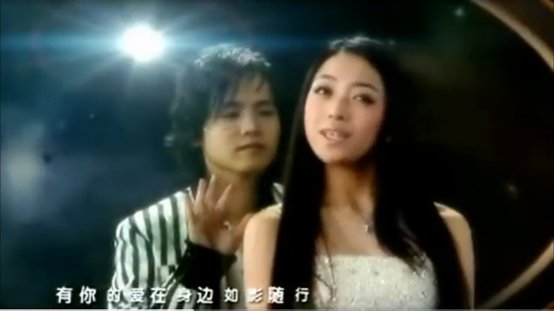 《幸福恋人》是 a target="_blank" href="/item/郑源/286814" data
