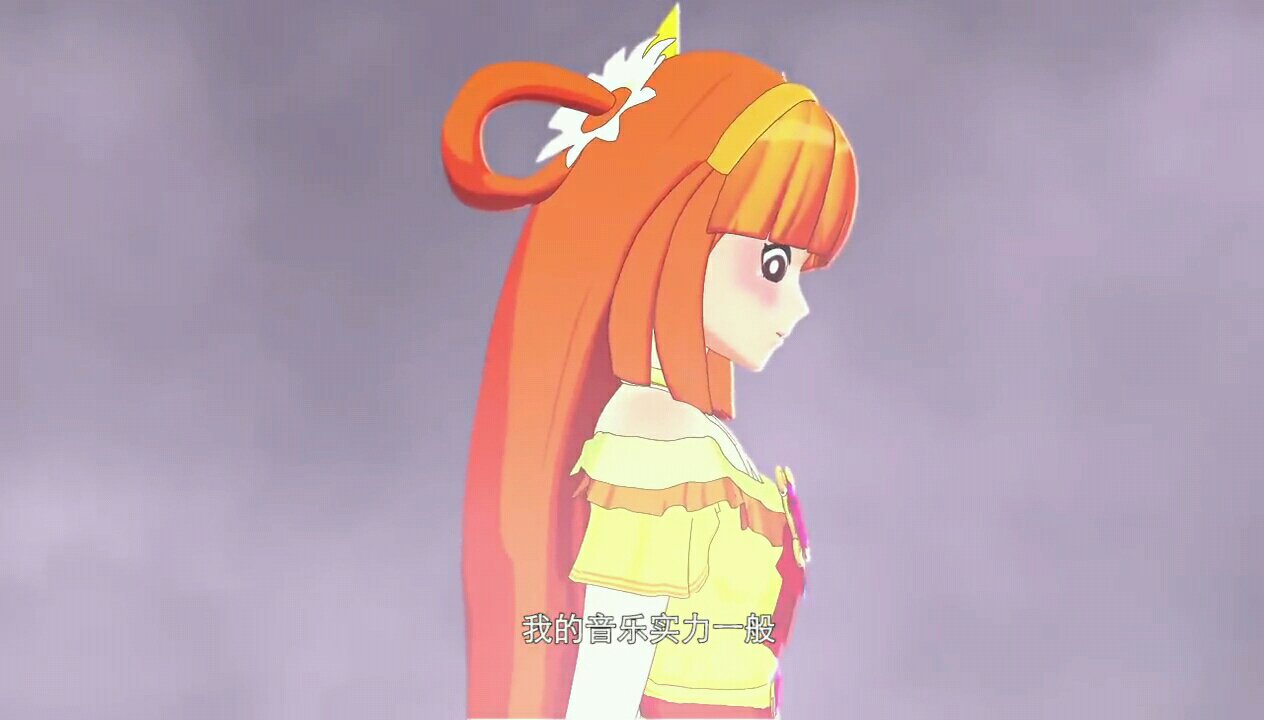  p>包包是动画《 a target="_blank" href="/item/艾可魔法少女