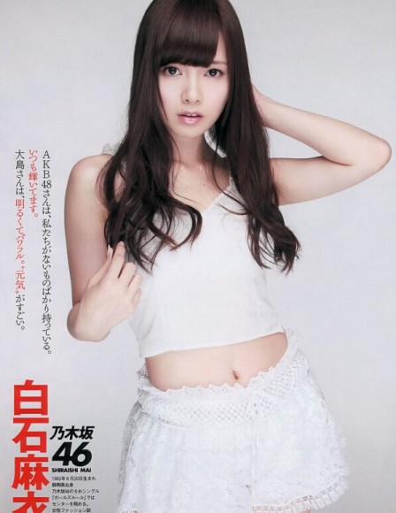  p>白石麻衣 i>(shiraishi mai /i>),1992年8月20日出生于日本群马县.