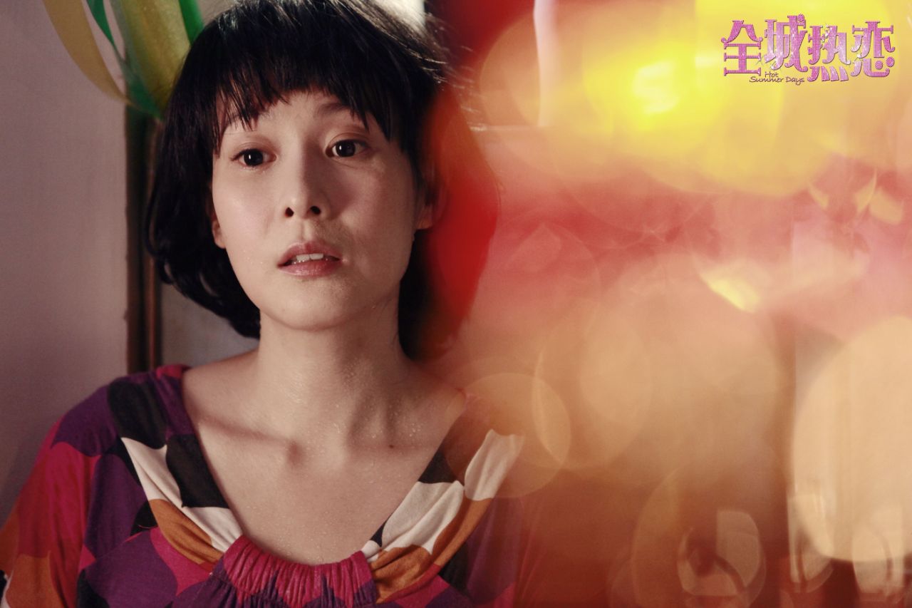  p>《全城热恋》由 a target="_blank" href="/item/华谊兄弟传媒股份