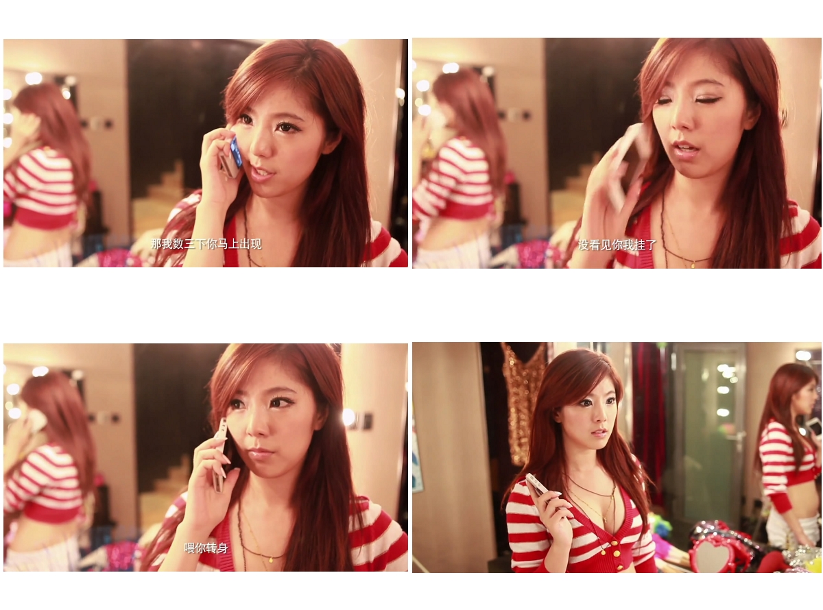 青春期2:青春失乐园