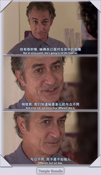 自闭历程