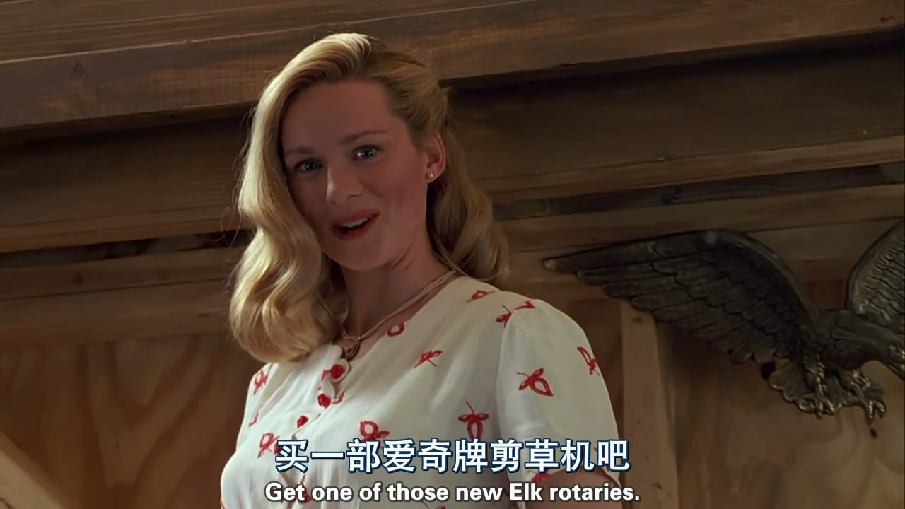 楚门的世界