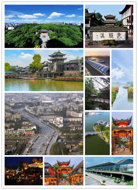 双流区（四川省成都市辖区）_百度百科