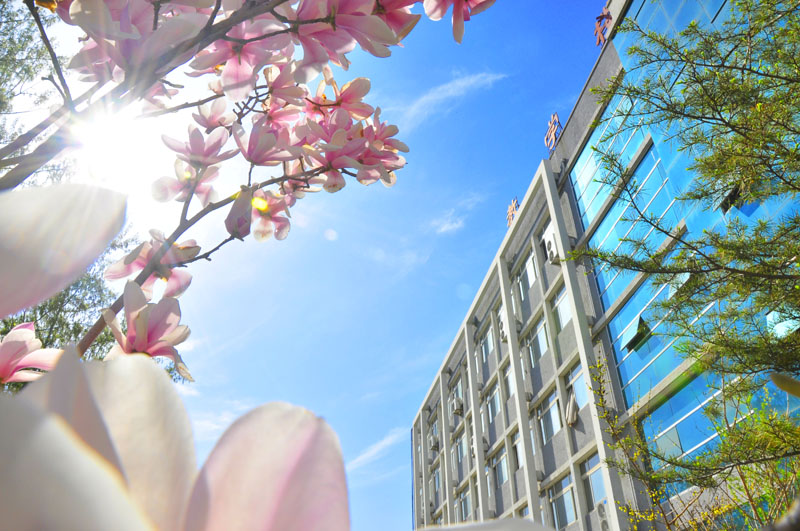 北京财经专修学院