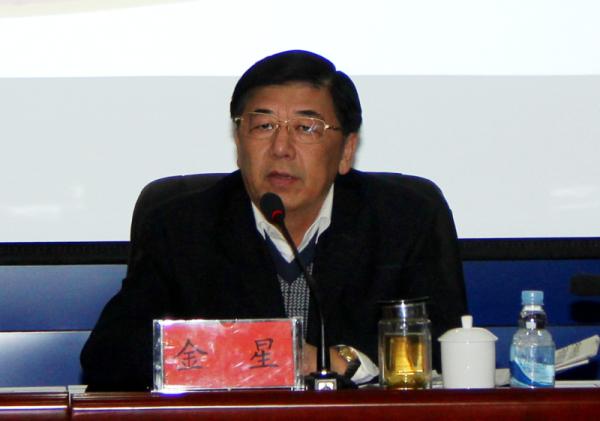 金星