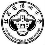 p>江苏省扬州中学是江苏省四星级普通高中,也是江苏省文明单位,全国