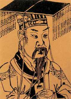 黄帝（中国古代人文始祖）_百度百科