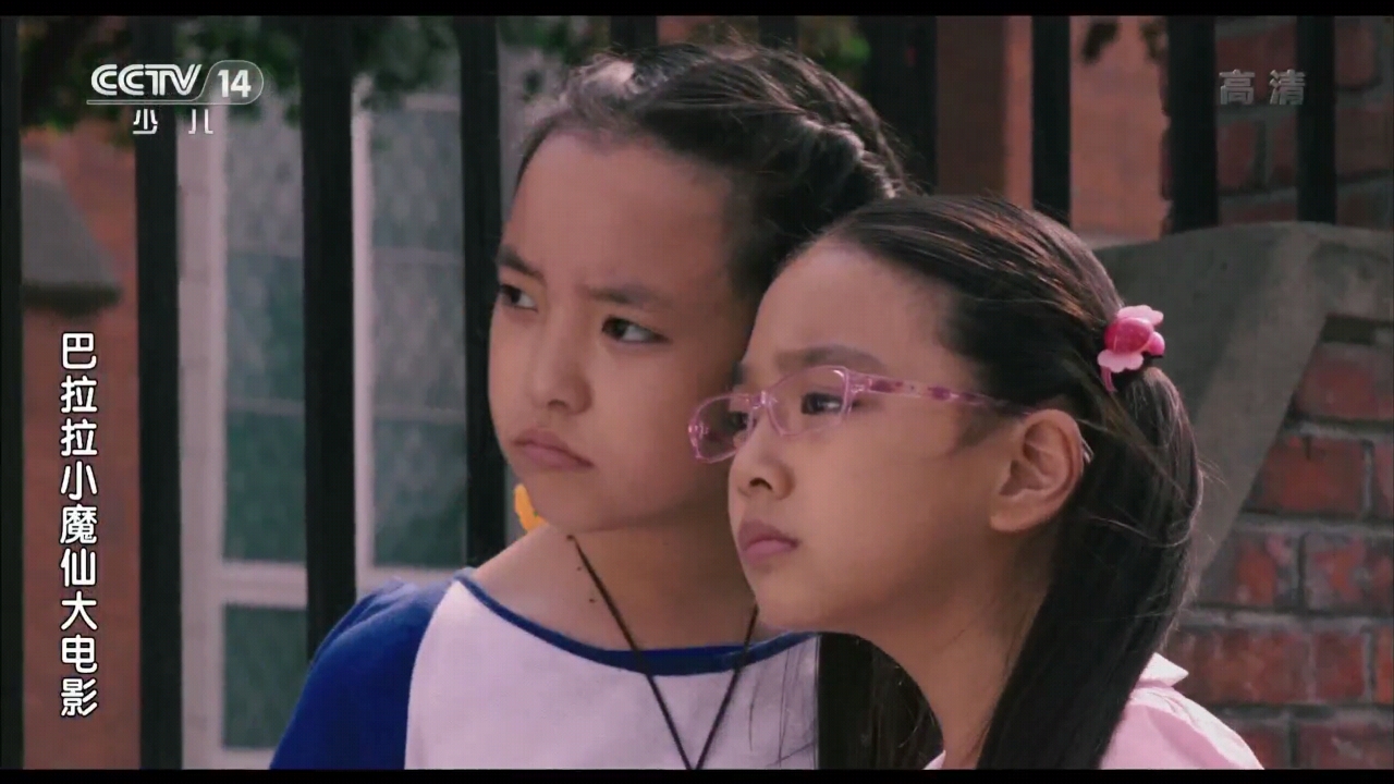 巴啦啦小魔仙大电影