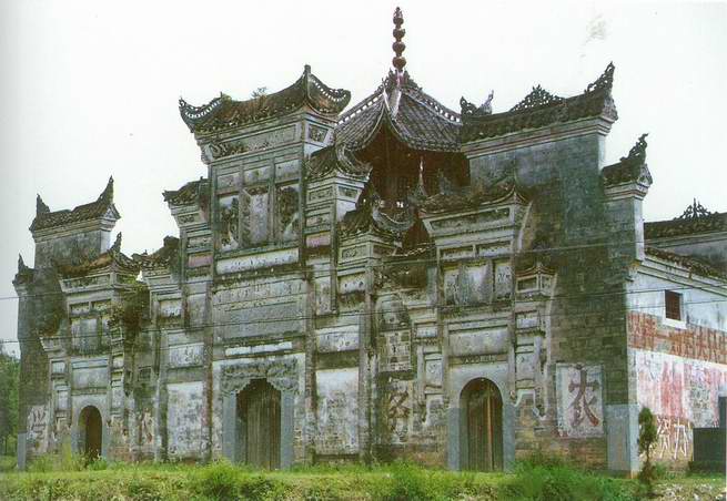  p data-id="gnvgw5fuix">杨氏宗祠位于湖南省洞口县石江镇金塘村,始