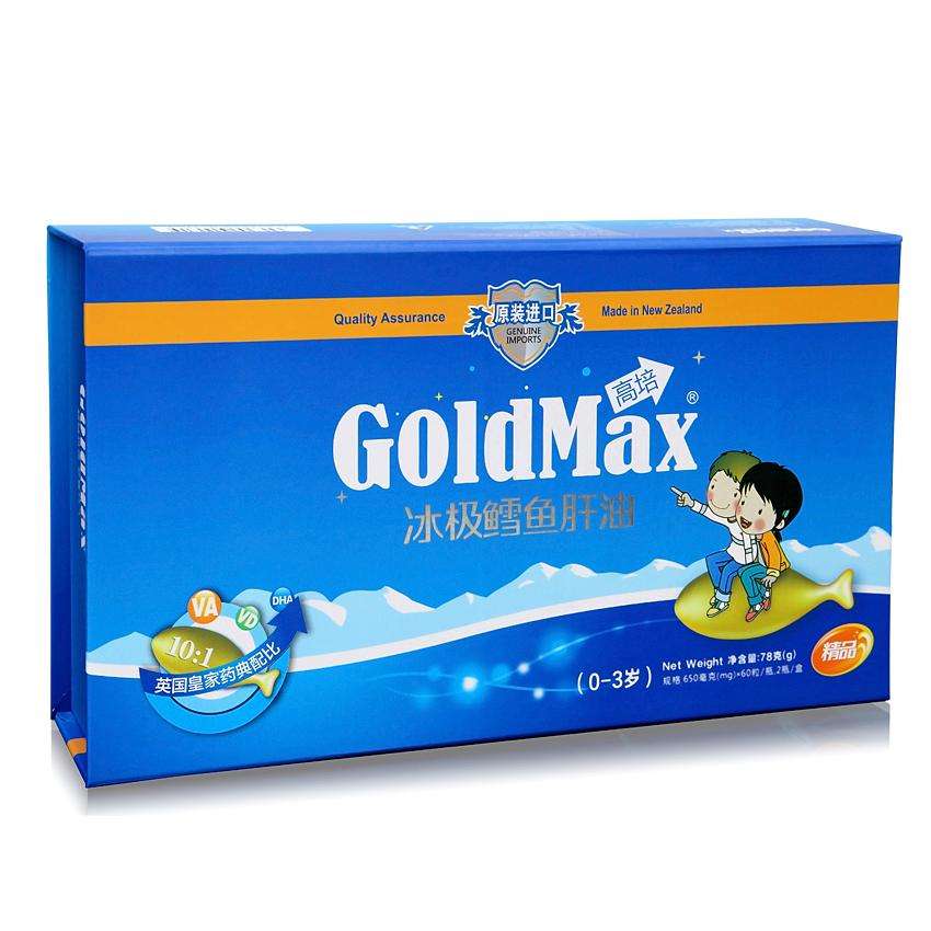 高培冰极鳕鱼肝油