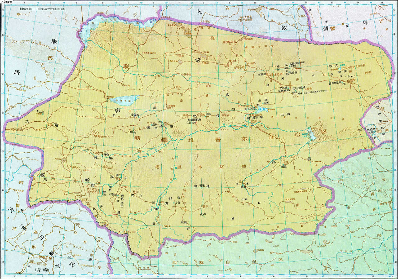 之后的大一统王朝,分为 a target="_blank" href="/item/西汉/394557"
