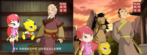  p>《龙脉传奇第二季》是《龙脉传奇》的续集,是一部大型教育性历史