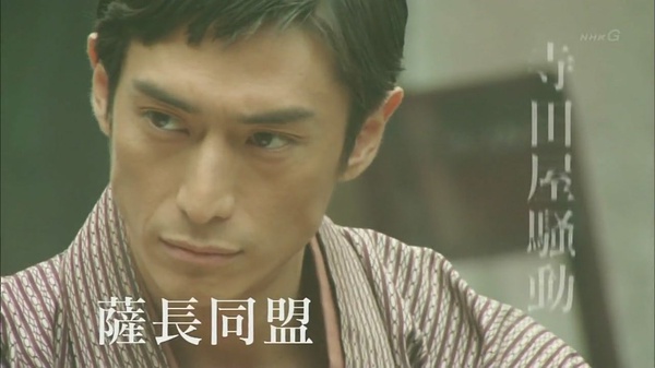 日本放送协会 /a>于2010年1月3日播出的历史电视剧,由大友启史,真锅斎