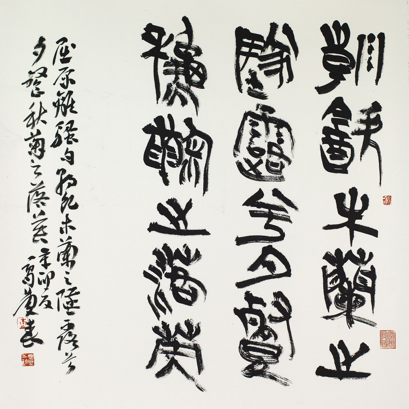 高庆春