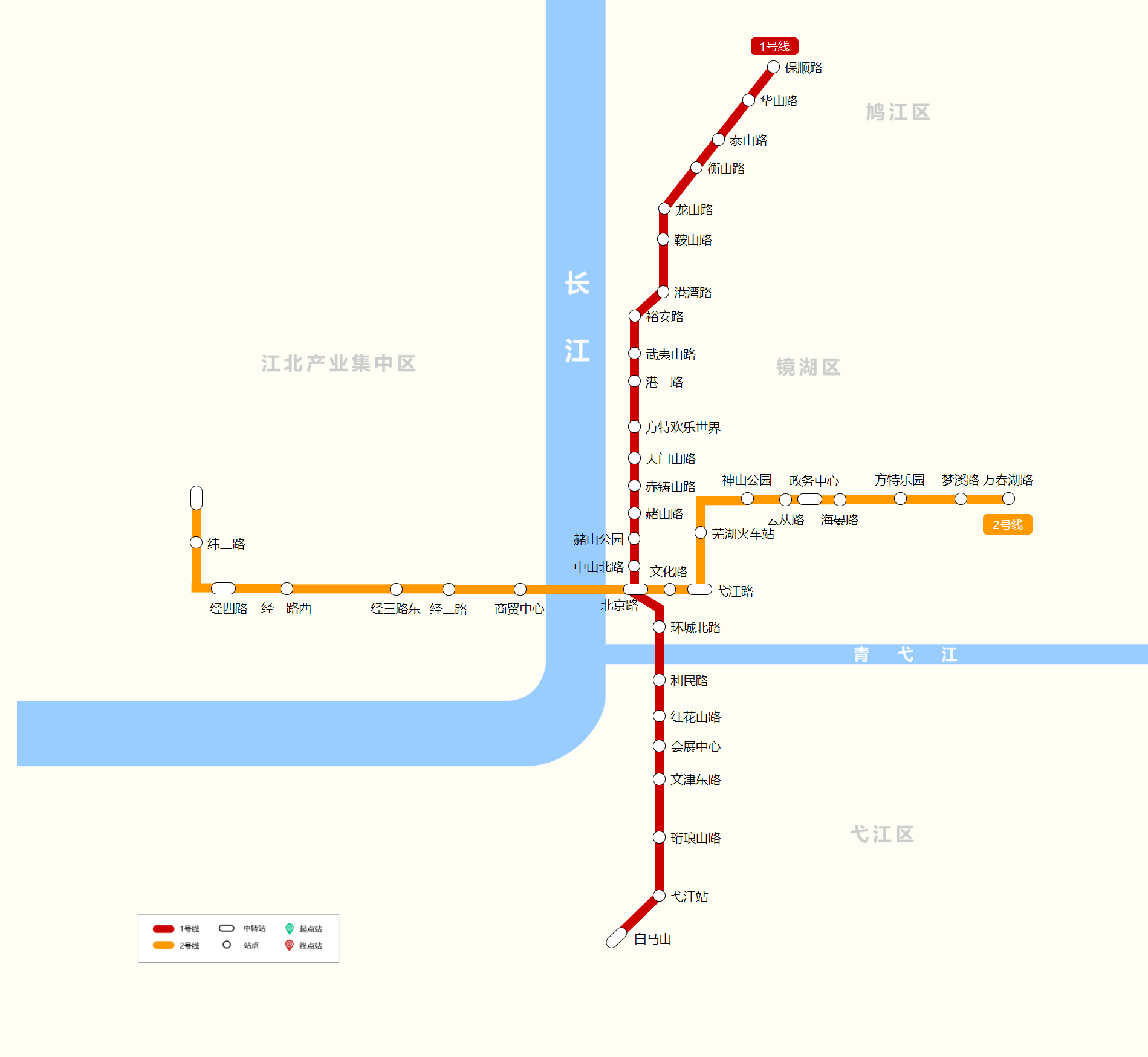  p>芜湖轨道交通(wuhu rail transit)是服务于 a target="_blank"
