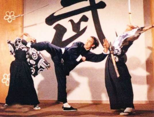 京武大侠