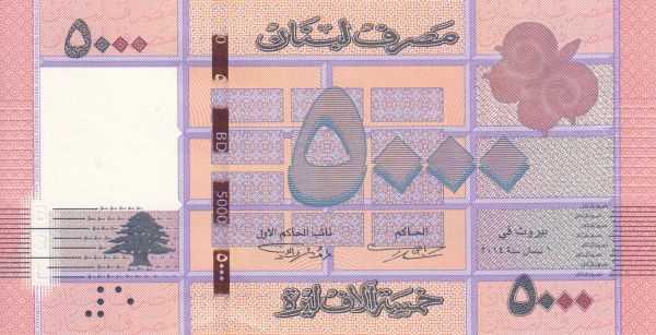  p>黎巴嫩镑(货币编号:lbp)为 a href="#" data-lemmaid="75237">