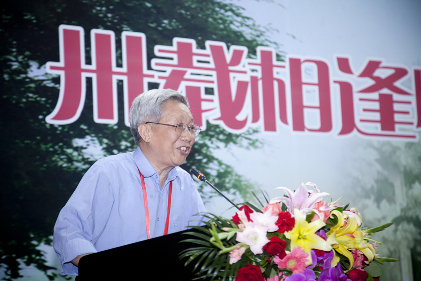 5s">王金华,原 a target="_blank" href="/item/北京交通大学/141728"