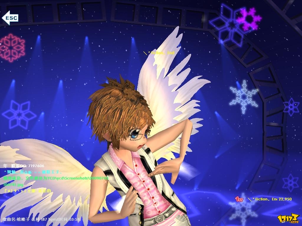  p>《gt劲舞团2》是 a href="#" data-lemmaid="3543071">久游网 /a>