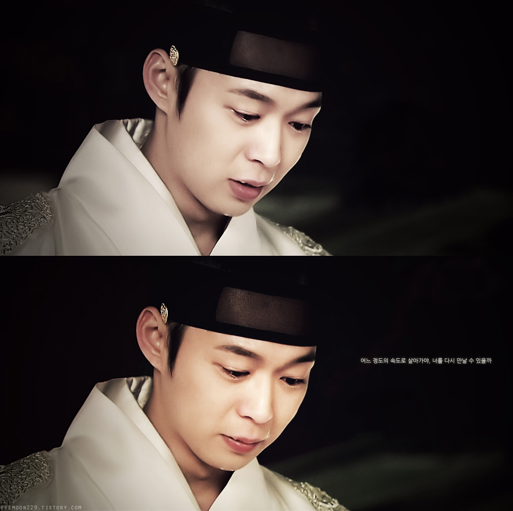 屋塔房的王世子