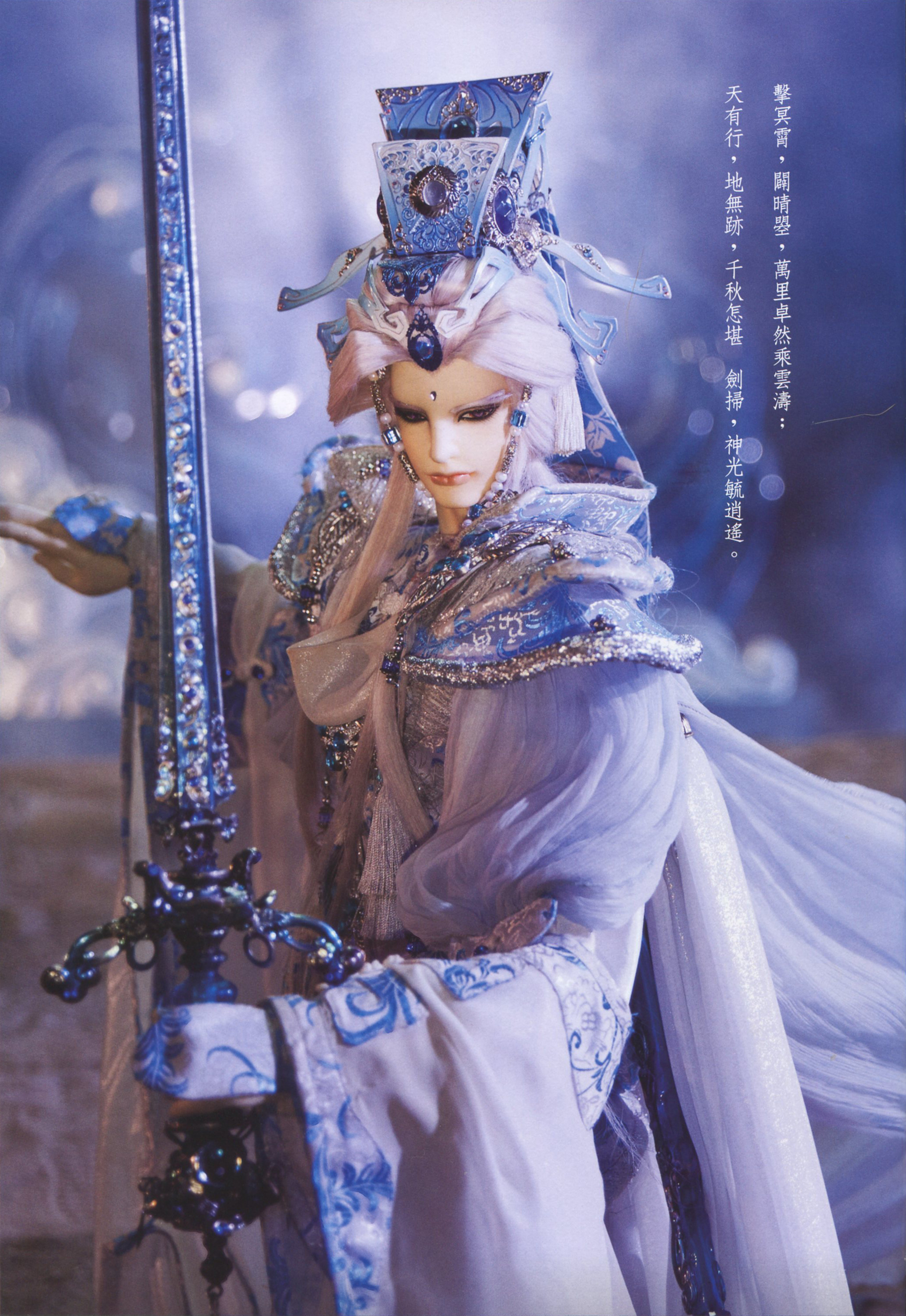  p>天迹,男,是《 a target="_blank" href="/item/霹雳布袋戏/155118"