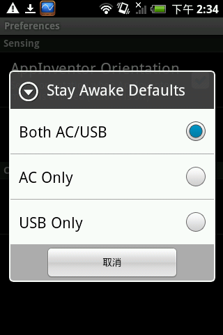 ipad阴阳屏|苹果维修点如何区分阴阳屏？ 那些关于iPhone的“冷知识”