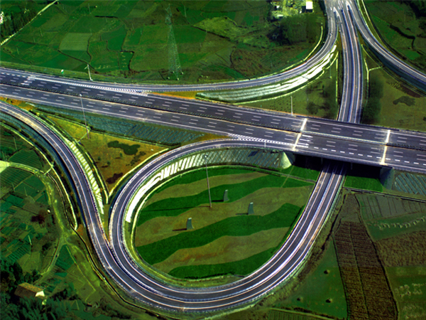 杭千高速