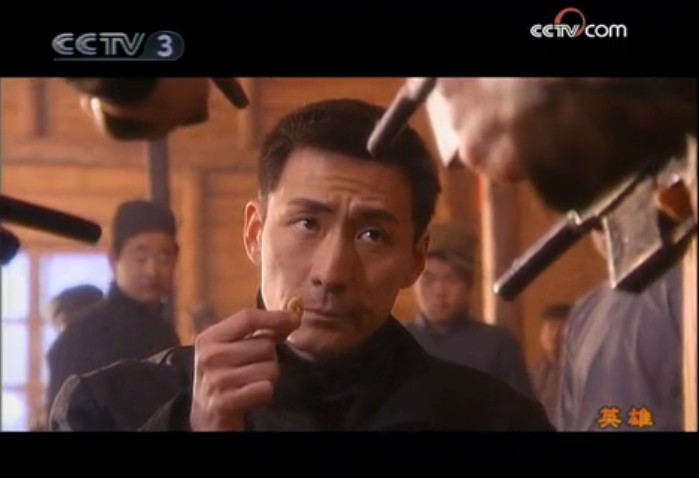 飞虎神鹰前传——英雄