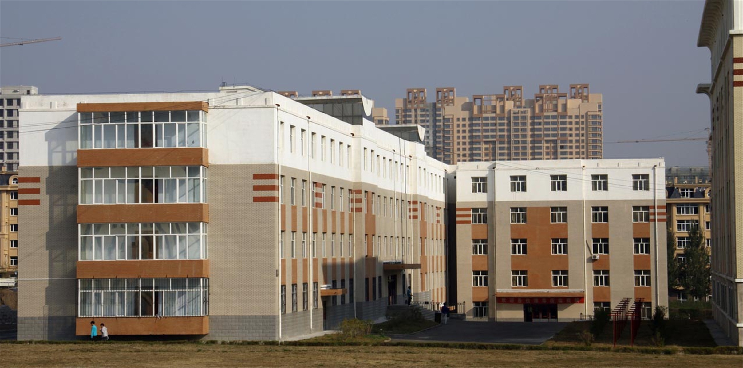harbin vocational college of science and technology