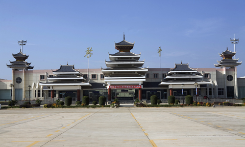 黎平机场