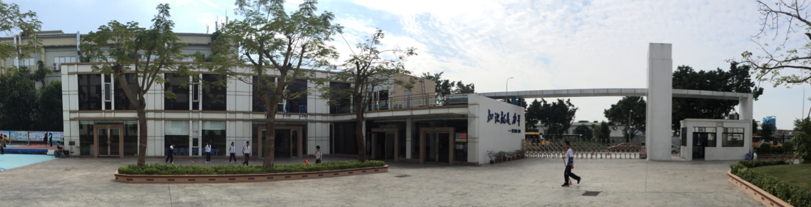 珠海新世纪学校