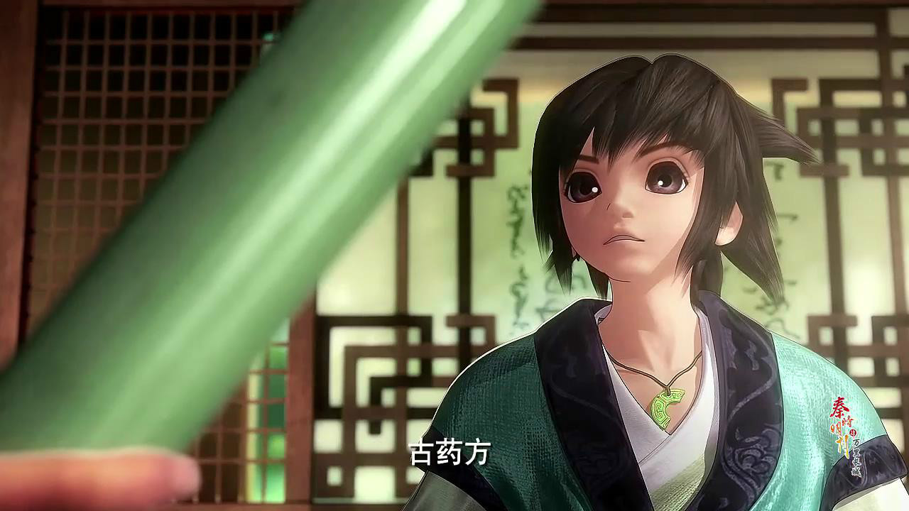  p>荆天明,中国动画《 a target="_blank" href=