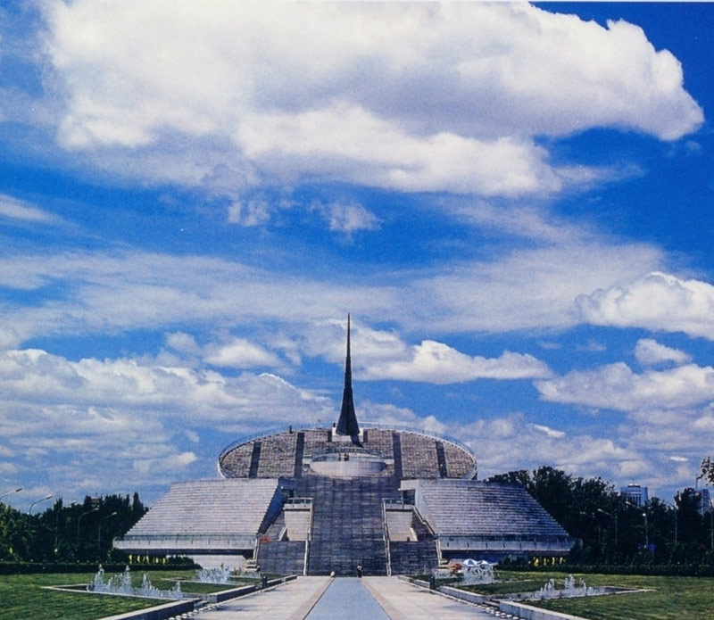 the china millennium monument