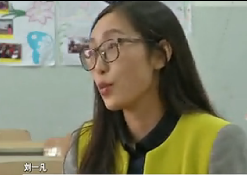  p>刘一凡,毕业于 a target="_blank" href="/item/北京大学中文系