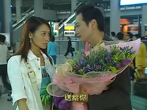 港剧《 a target="_blank" href="/item/心花放/4561826" data-lemma