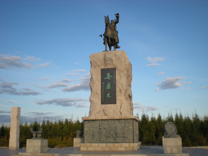 金长城遗址公园