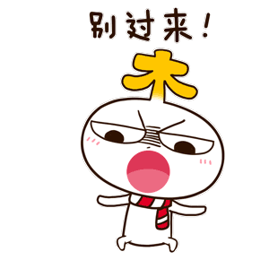 300_300gif 动态图 动图