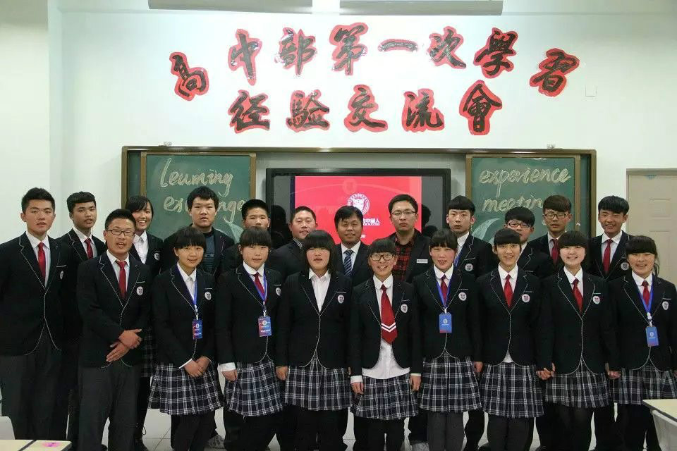 濮阳建业国际学校