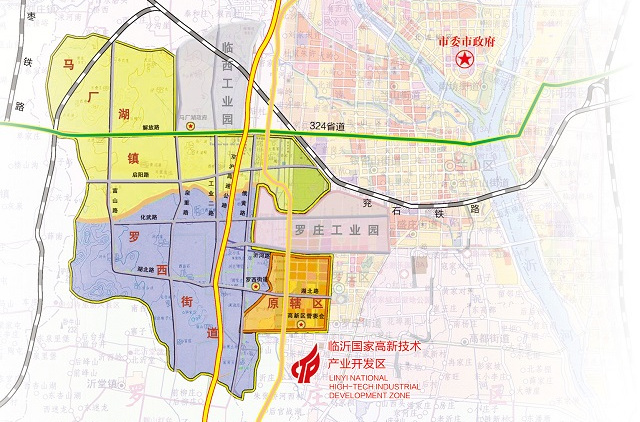 临沂高新技术开发区